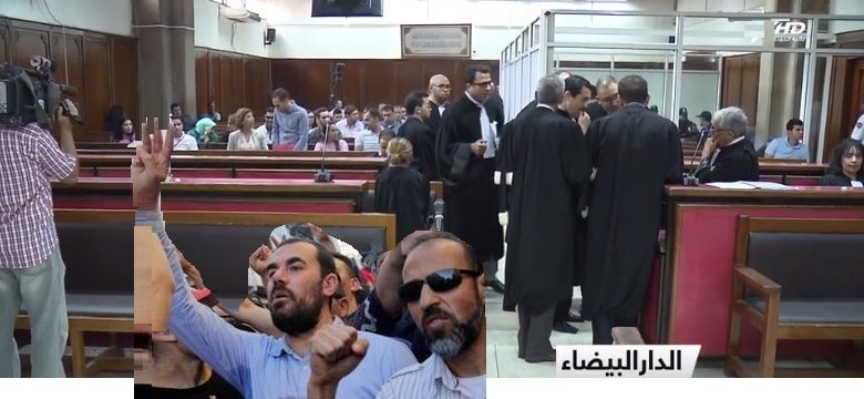 فيديو لأحد الارهابيين كوسيلة إثبات في محاكمة معتقلي حراك الريف