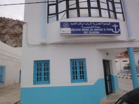 المتفجرات تأزم قطاع الصيد البحري بالحسيمة