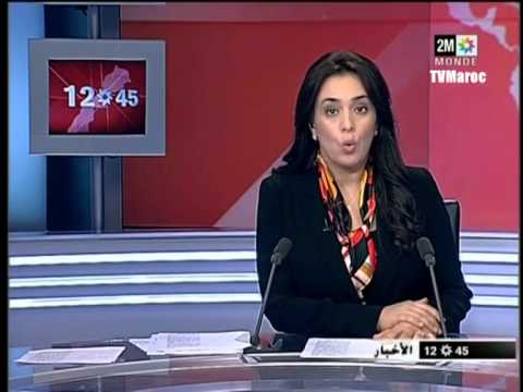 إنذار بهطول أمطار قوية بمدن مغربية