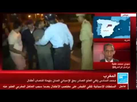 اعتقال مغتصب الأطفال المغاربة بمورسيا