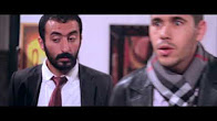 فيلم قصير جديد بالريفية: حياة الغد