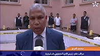 توقيف شخص بحوزته 57 مليون و300 كيلو من الحشيش