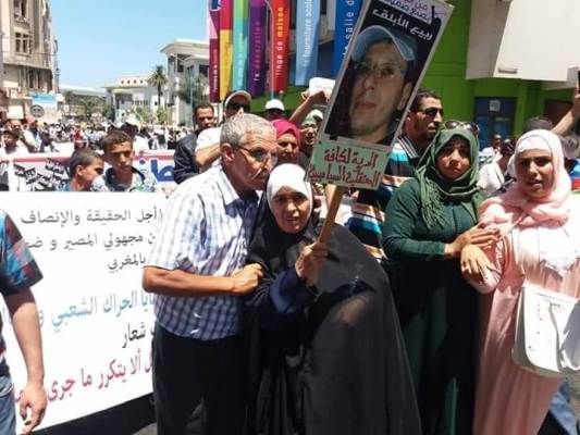 جمعية ثافرا لعائلات معتقلي الحراك الشعبي بالريف ترصد وضعية المعتقلين بسجون مغربية مختلفة