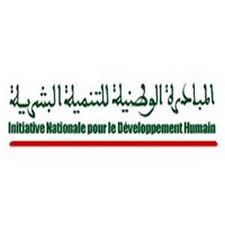 لجنة افتحاص مشاريع  المبادرة الوطنية تحل بالحسيمة