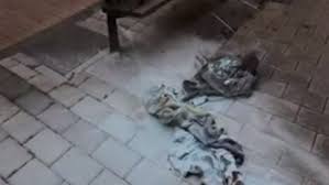 مغربي يضرم النار في جسده بمدينة بلباو شمال اسبانيا