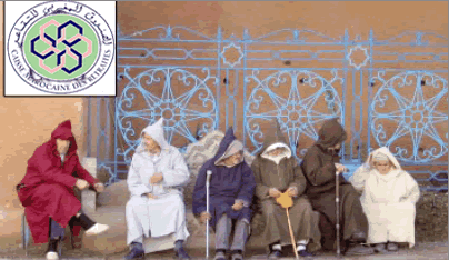 هل سيعرض بنكيران خطته لإصلاح نظام التقاعد المغربي