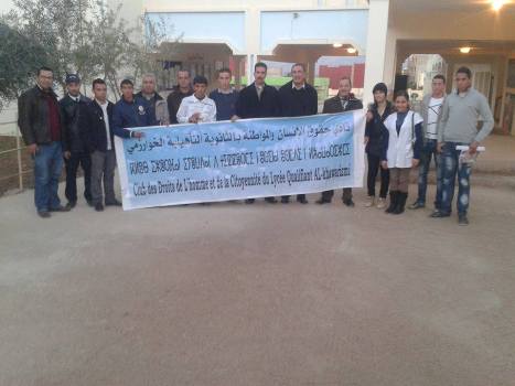 نشاط حقوقي تلاميذي بثانوية الخوارزمي ببني بوعياش