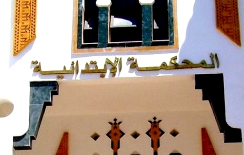 إدانة أربعة نشطاء في حراك الريف بـ 6 سنوات سجنا نافذا