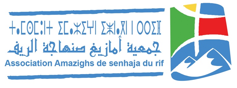 توضيح ل"أمازيغ صنهاجة " حول تصريح بودرا