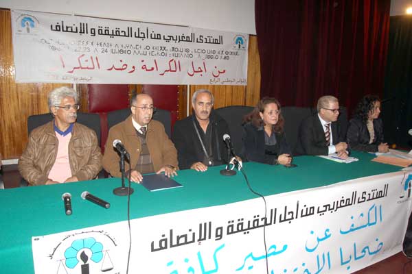 المانوزي قد يعاد لولاية ثانية عبر التوافق