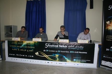 انطلاق الدورة الخامسة لمهرجان انكور بالحسيمة
