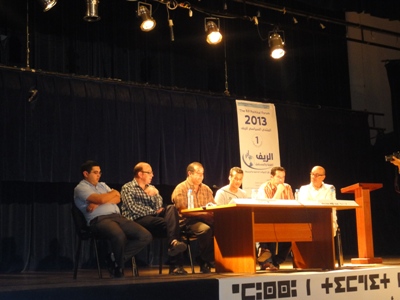 الحركة من أجل الحكم الذاتي تعقد لقاء تواصليا بالناظور