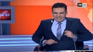 صعقة كهربائية على الهواء مباشرة على القناة التانية