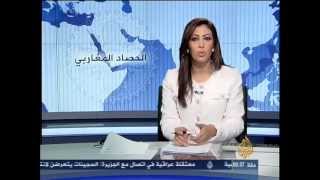 أحداث مراكش على الجزيرة