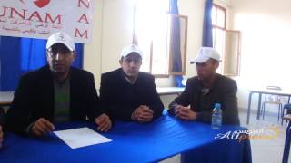 فرع الحسيمة للمتصرفين يعقد ندوة صحفية