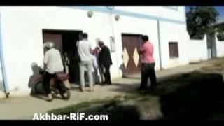 إرجاع أطفال من بوعياش بالقوة الى هولاندا