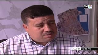 حول هدم معلمة بناية النادي البحري بالناظور