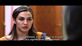 فيلم حول التحرش الجنسي داخل الإدارات المغربية