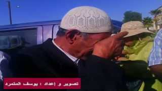دموع مواطن مغربي بسبب غلاء فواتير الماء و الكهرباء