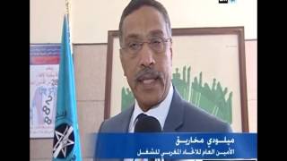 النقابات تحذرالحكومة من الاستفراد بإصلاح التقاعد