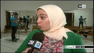 أمازيغي ضمن 10 فائزين في مسابقة أحسن متحدث