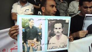 احتجاج بطنجة على منظمي ندوة الشهيد آيت الجيد