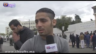 تصريح جد مؤثر من نزيل الخيرية الإسلامية بالبيضاء يهدد بالانتحار
