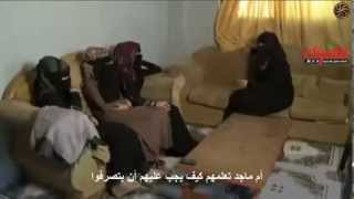 شاهد كيف يتعامل السعوديون مع اللاجئات السوريات