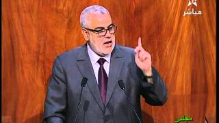 تبورد علي نتبورد عليك في مجلس المستشارين