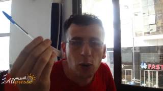 شاهد في وفاة كريم لشقر ينوي الدخول في اعتصام