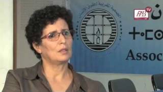 الأمازيغية بين الترسيم والطمس