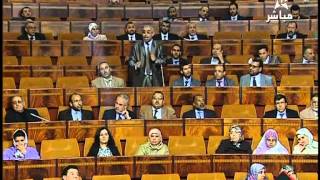 الصحة بالحسيمة ورد الوزير بالريفية