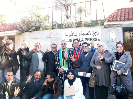 كنفدرالية في الرباط لمدرسي اللغة الأمازيغية