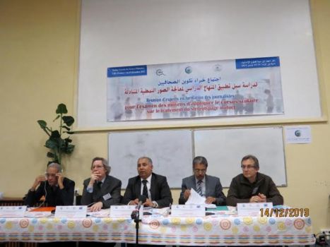 مطالب بتفعيل القانون المتعلق بتجريم الإساءة للأديان