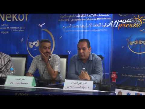 كلمة الدورة السابعة لمهرجان النكور للمسرح بالحسيمة