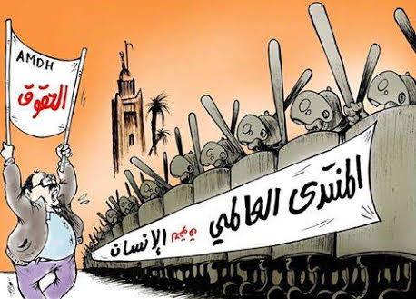 المنتدى العالمي لحقوق الانسان والاطارات التي تقاطع