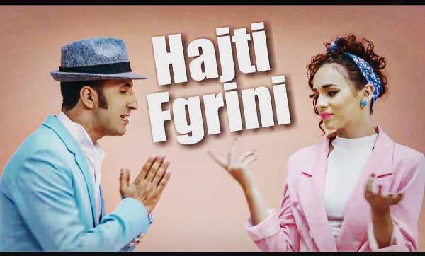 الفنان عصام كمال يطلق عملا فنيا جديدا بعنوان "حاجتي فكريني"