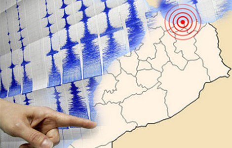 هزة أرضية بقوة 3.2 على سلم ريشتر تضرب سواحل إقليم الدريوش