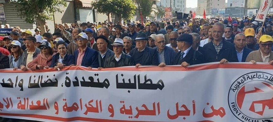 الجبهة الاجتماعية تحتج أمام البرلمان