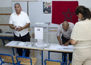 انتخابات الغرف المهنية تكرس تفوق الأحزاب التقليدية بالحسيمة