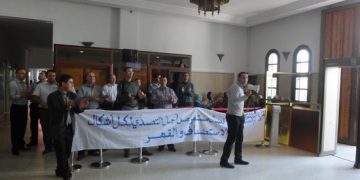 فيدراليو العدل يصعدون ضد الحكومة ويشلون محاكم المملكة