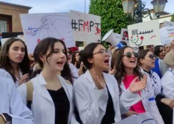 أزمة الطلبة الأطباء في طريقها للإنفراج