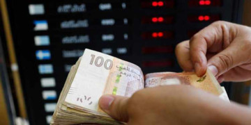 التحقيق في عمليات واسعة لتبييض الأموال