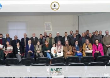 تقديم مشروع لمواجهة التحديات البيئية وتحقيق التنمية بالحسيمة