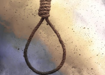 انتحار فتاة نواحي تارجيست