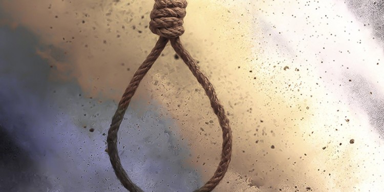 انتحار فتاة نواحي تارجيست