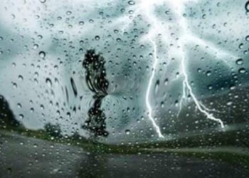 توقع نزول أمطار بمناطق اليوم السبت