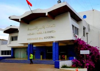 انطلاق عملية إيداع الترشيحات للانتخابات البرلمانية الجزئية بالحسيمة
