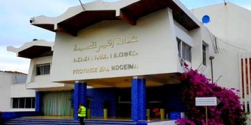 انطلاق عملية إيداع الترشيحات للانتخابات البرلمانية الجزئية بالحسيمة