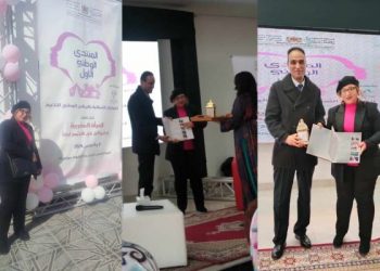 وزارة الشباب والثقافة والتواصل تكرم فعاليات نسائية